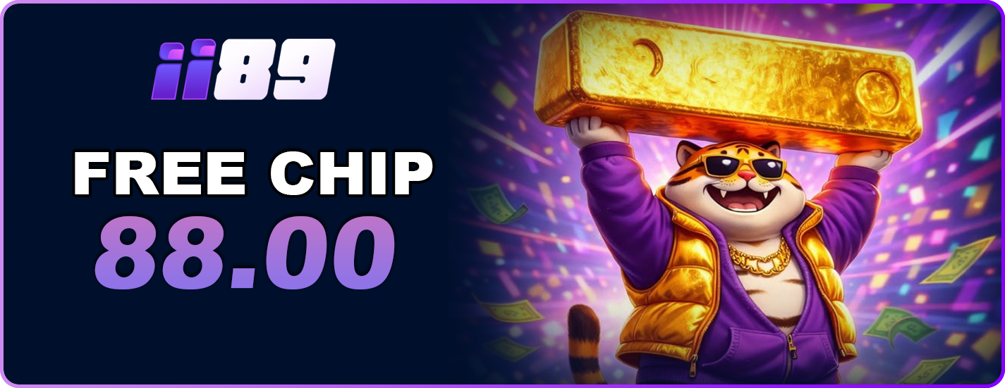 ii89 Free Chip bonus worth 88 AUD for new players